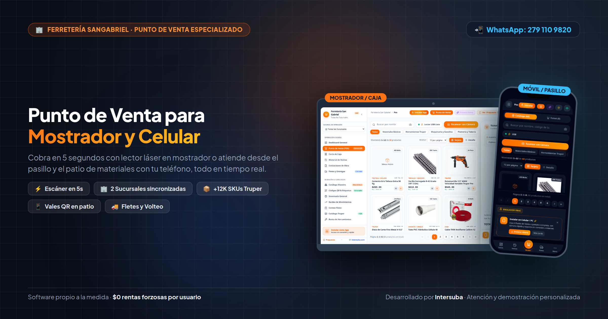 POS Banner Horizontal